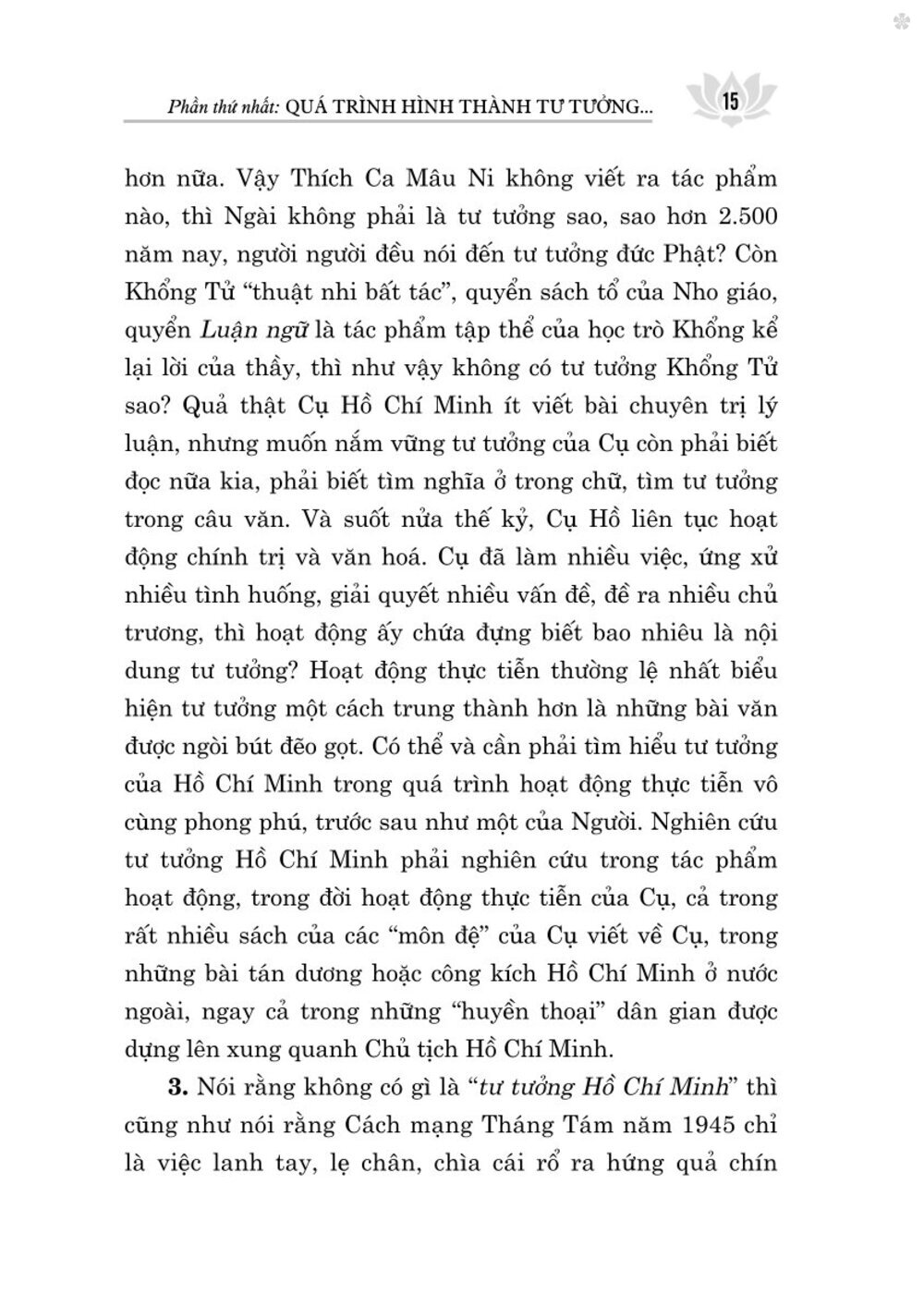 Hồ Chí Minh vĩ đại một con người (Tái bản, có chỉnh sửa) bản in 2025