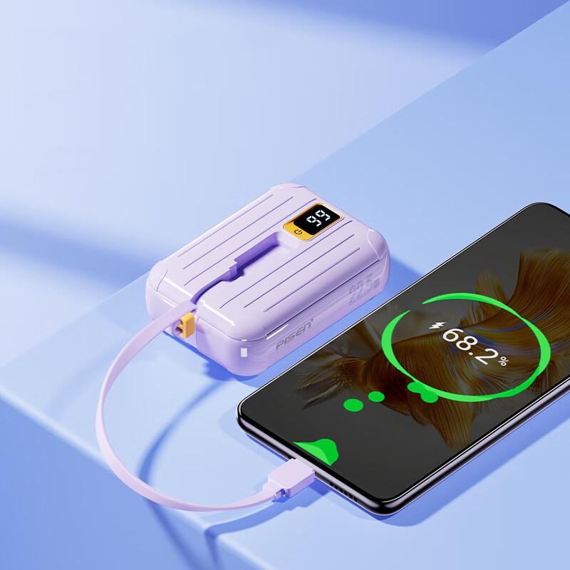 Sạc Dự Phòng Pisen Quick - POWERLink Tiny 22.5W 10000mAh (L &amp; C) - Pisen TS-D326 - Màu Xanh Mint