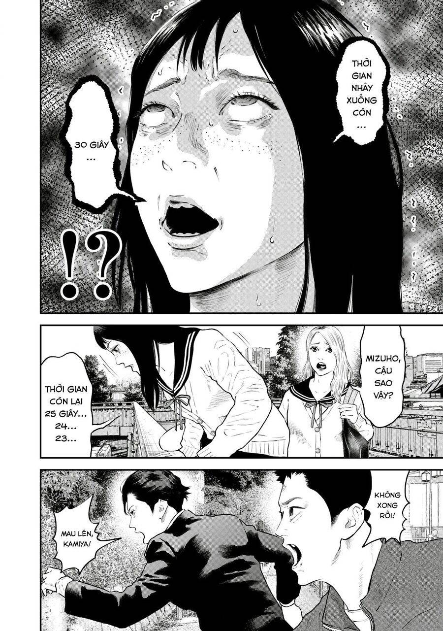 mật danh: nostra chapter 23 4
