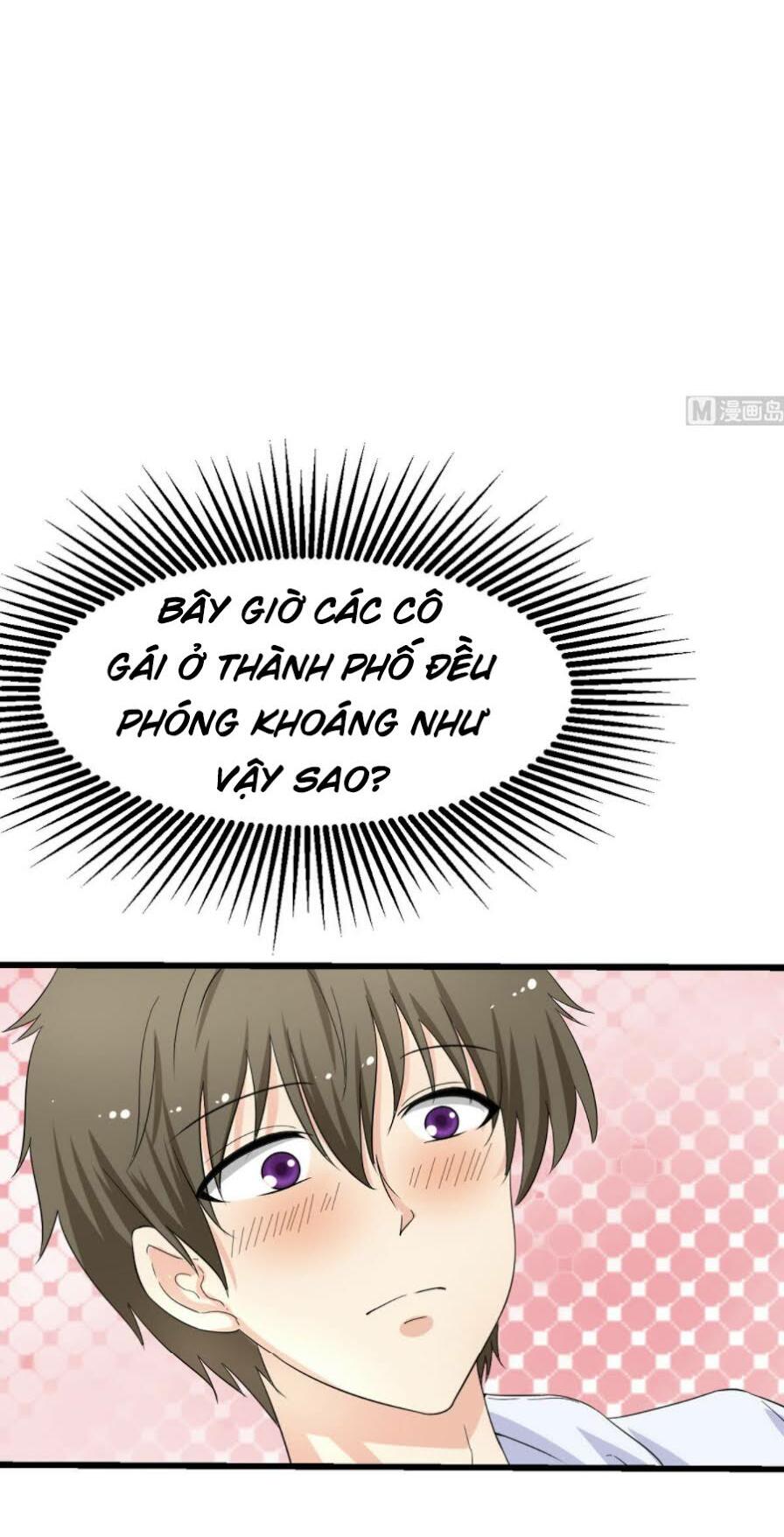 hắn là long ngạo thiên chapter 36 2