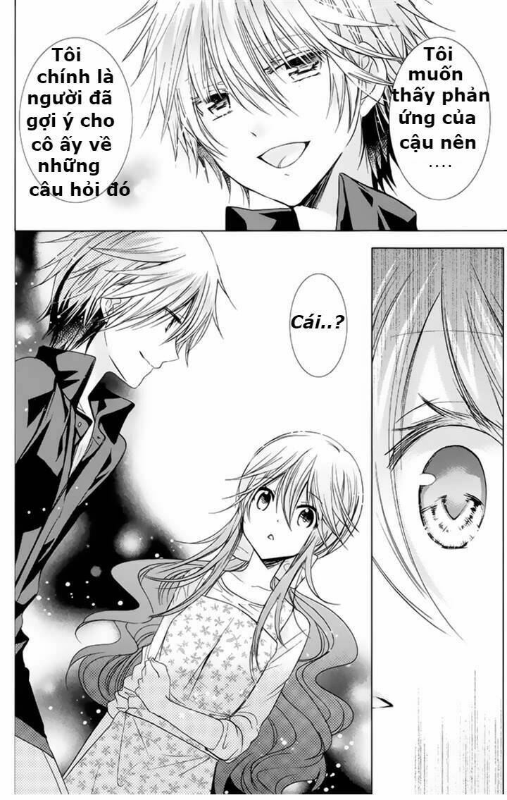 watanuki-san ni wa boku ga tarinai chapter 6 11