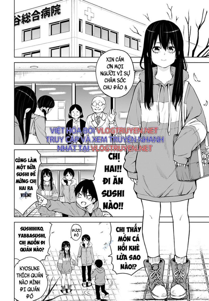 mieruko-chan chapter 55 4