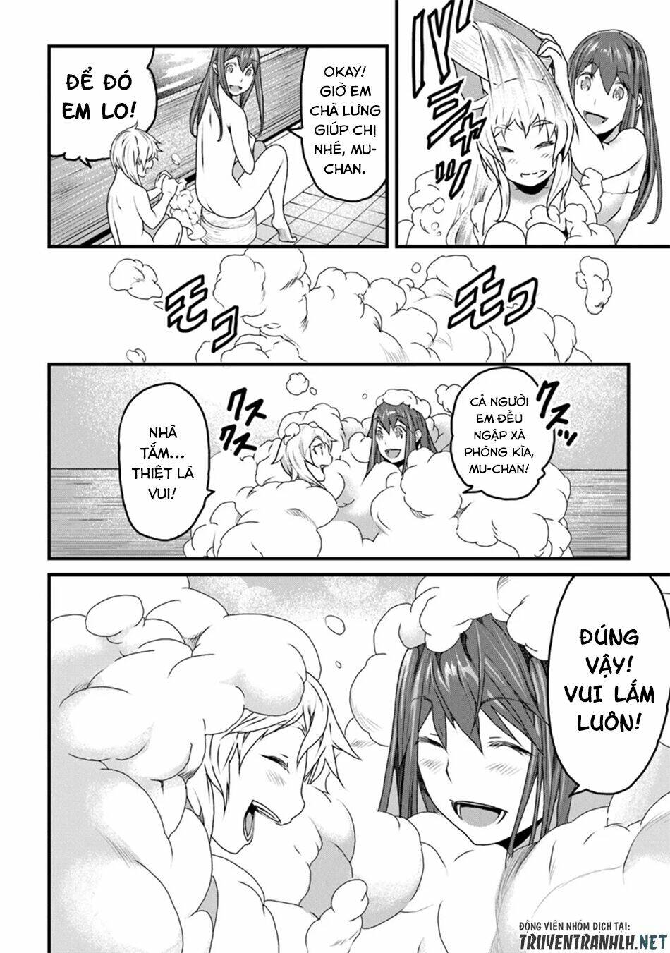 yakudatazu skill ni jinsei o sosogikomi 25-nen, imasara saikyou no boukentan midori kashi no akira chapter 8 20