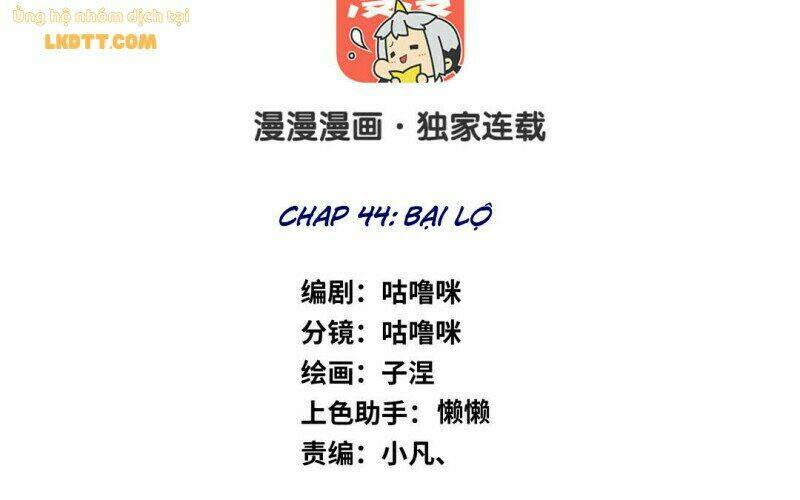 chồng trước 18 tuổi chapter 44 4