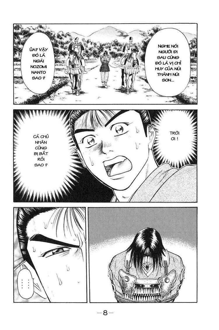 sơn tặc seyu chapter 32 12