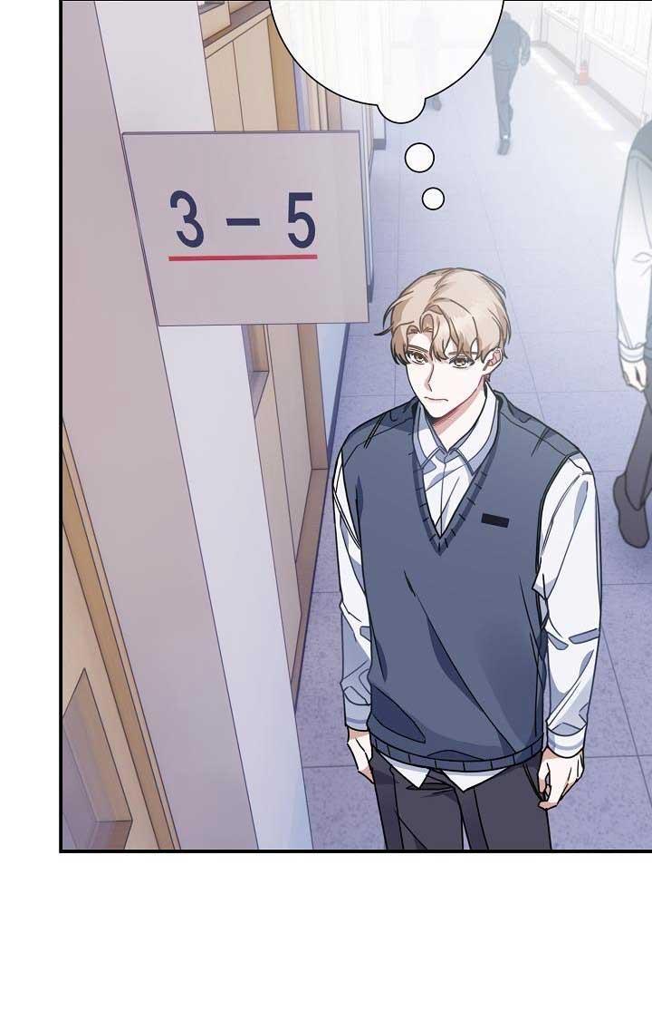 vùng đặc quyền tình yêu chapter 7 53