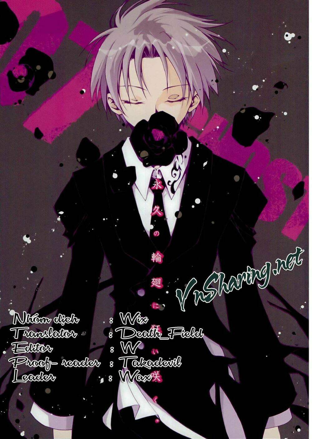 07 hồn ma chapter 56 1