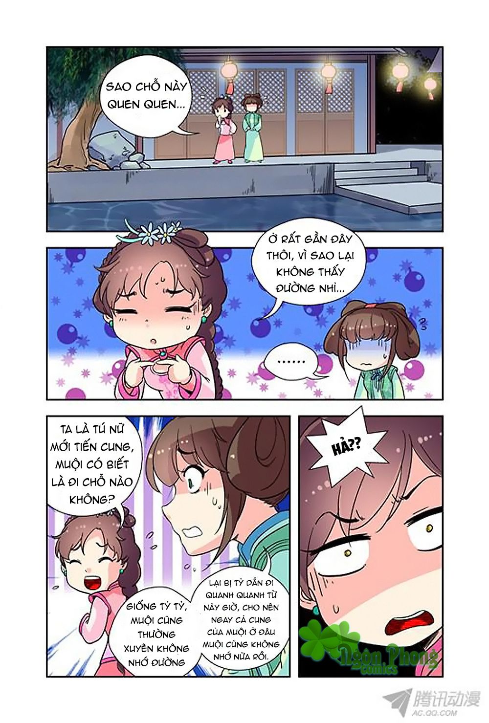 cửu tiểu thư chapter 18 10