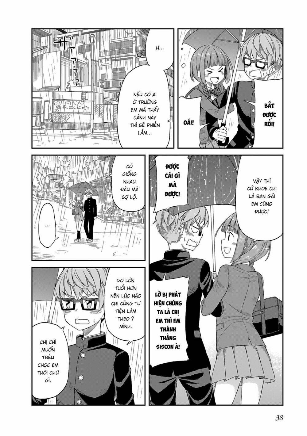 hinomoto sanshimai wa kamatte hoshii chapter 3 10