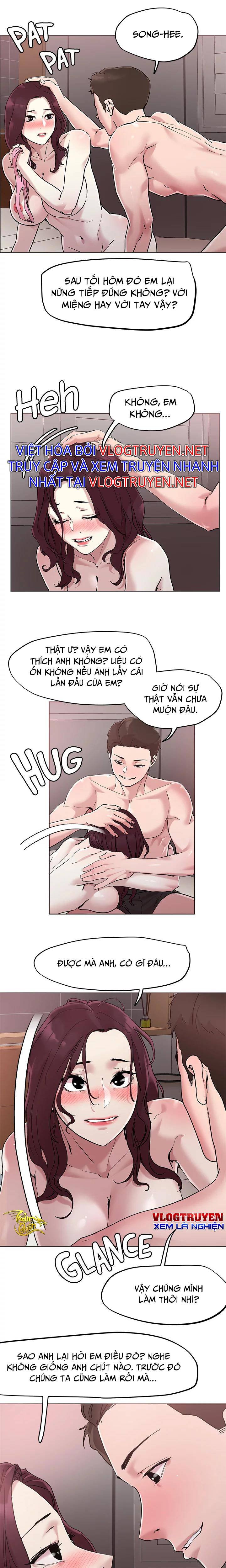 siêu chịch hệ thống của “hắc ám vương giả” chapter 47 13