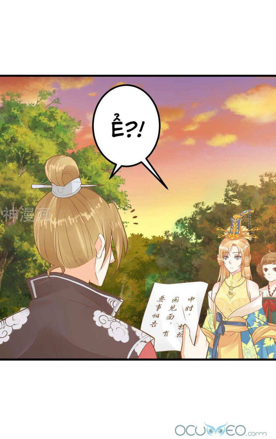 quý phi này có chút cơ chapter 27 42