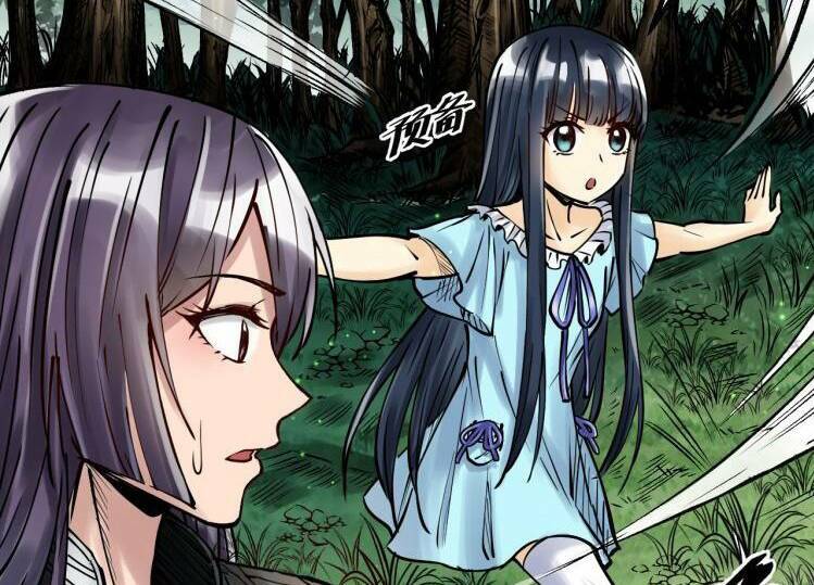 thế giới xa lạ chapter 41 35