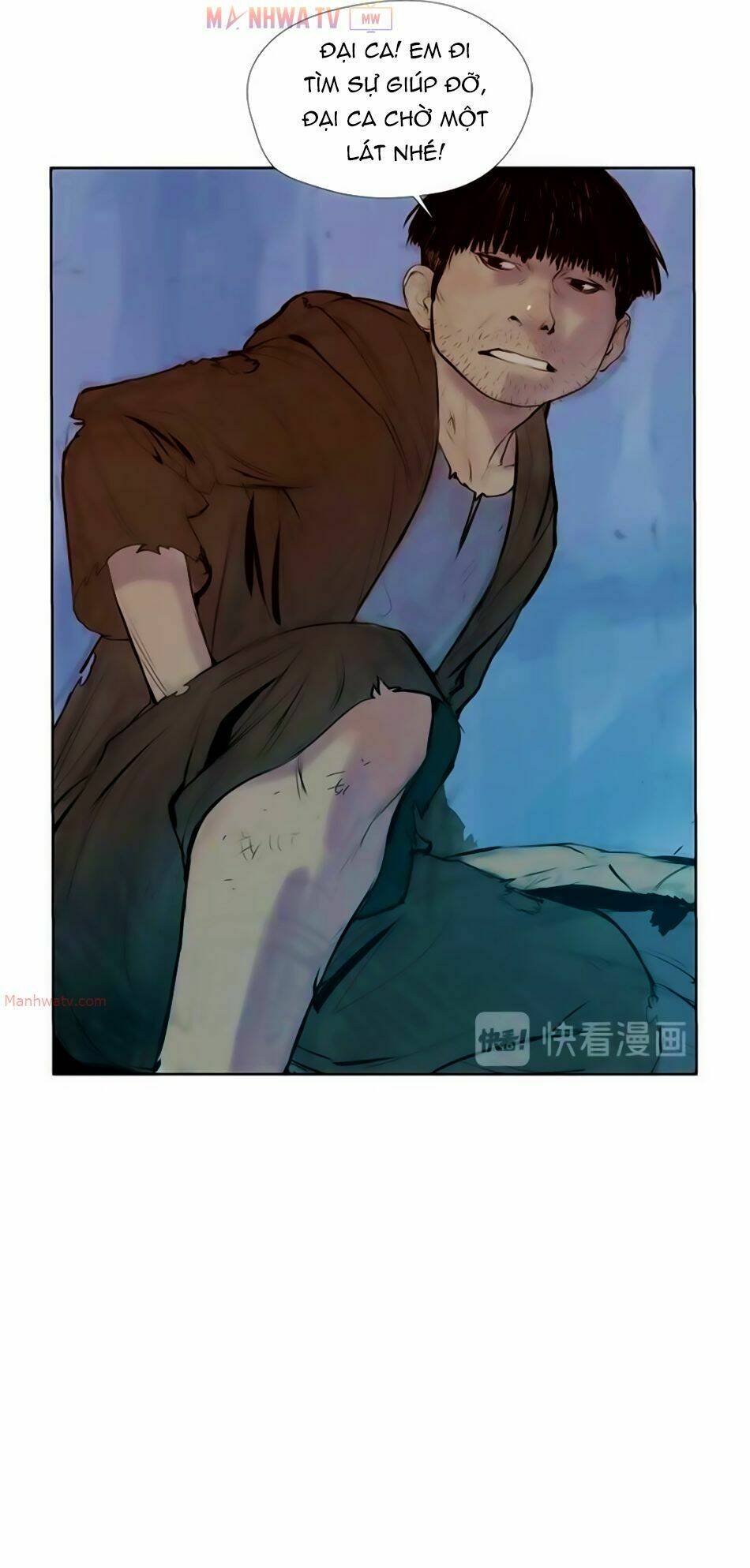 thanh gươm danh vọng chapter 4 66