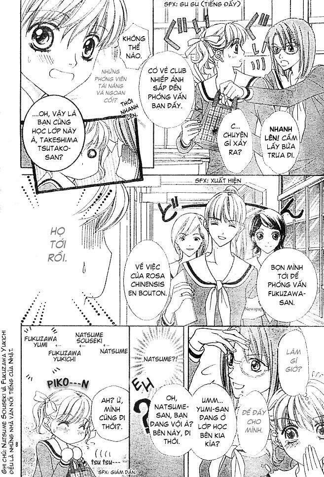 maria-sama ga miteru chapter 2 9