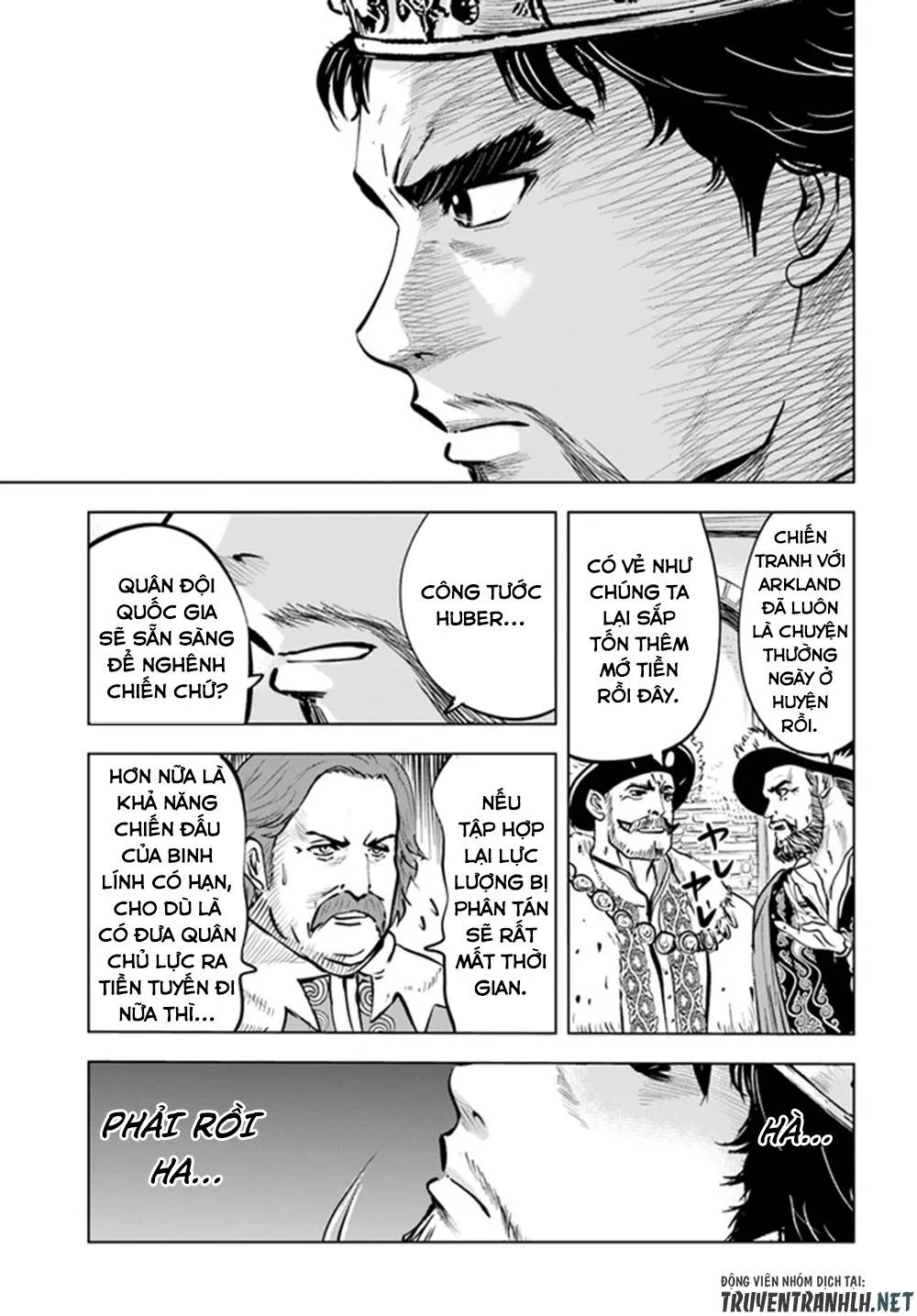 hành trình chịch dạo của của máy dập cổ đại chapter 41 18