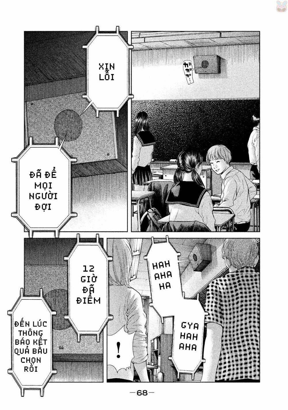 ikenie touhyou chapter 40 12