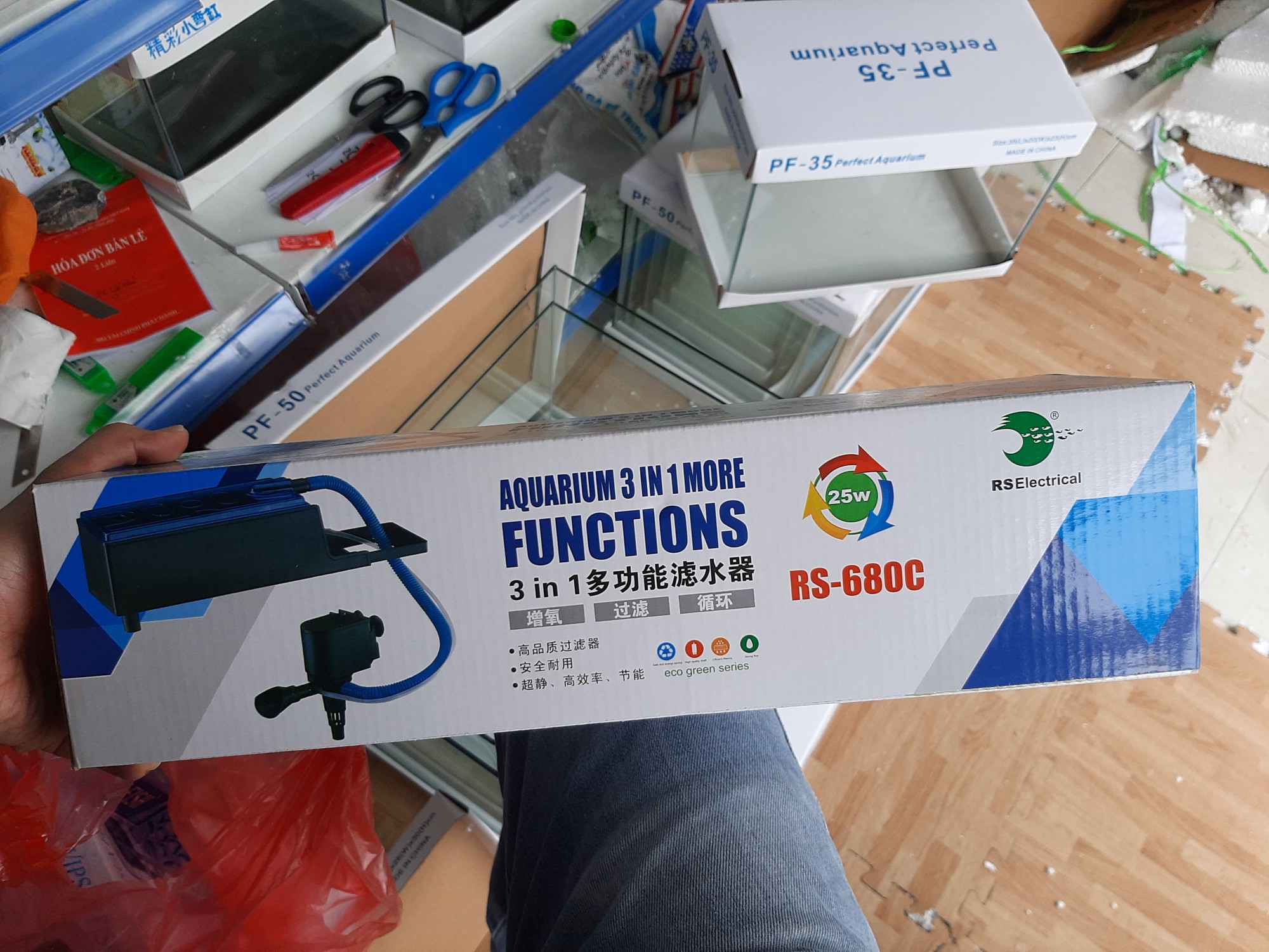 Lọc máng RS-680C