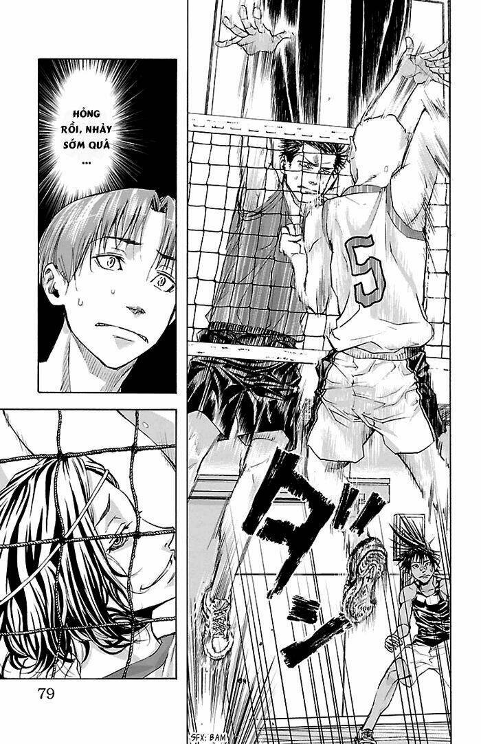 harigane service chapter 19 13