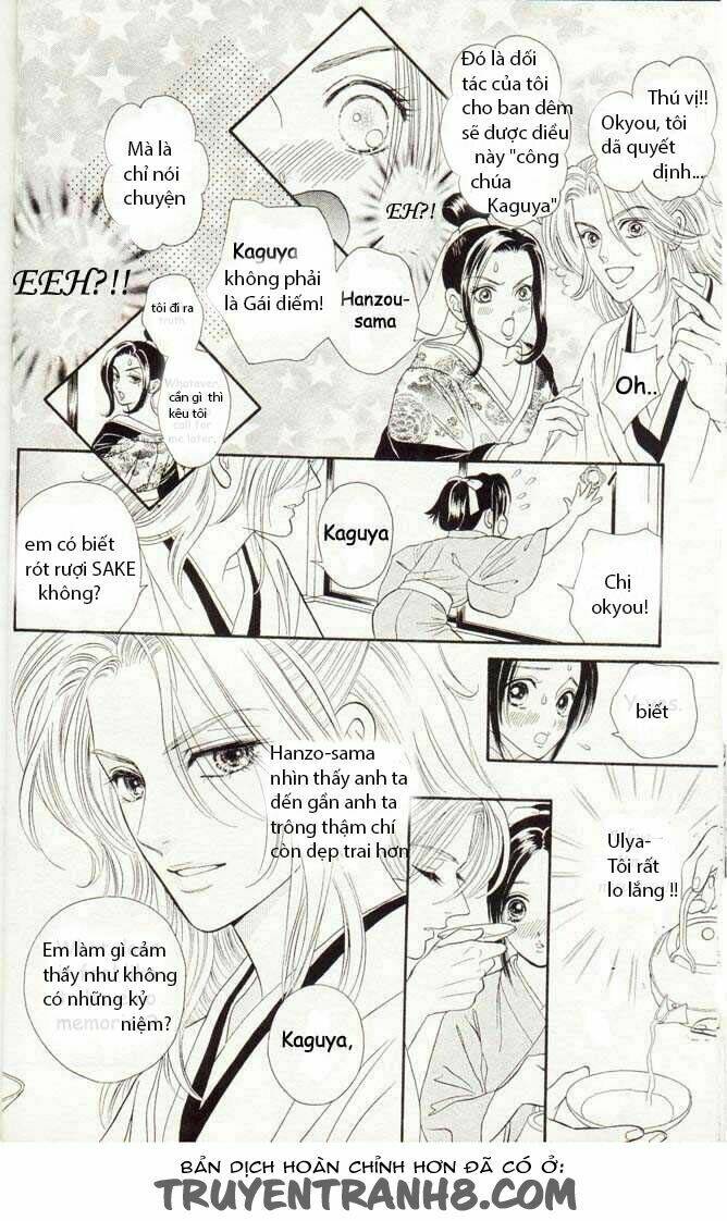 tsuki no toiki chapter 1 9