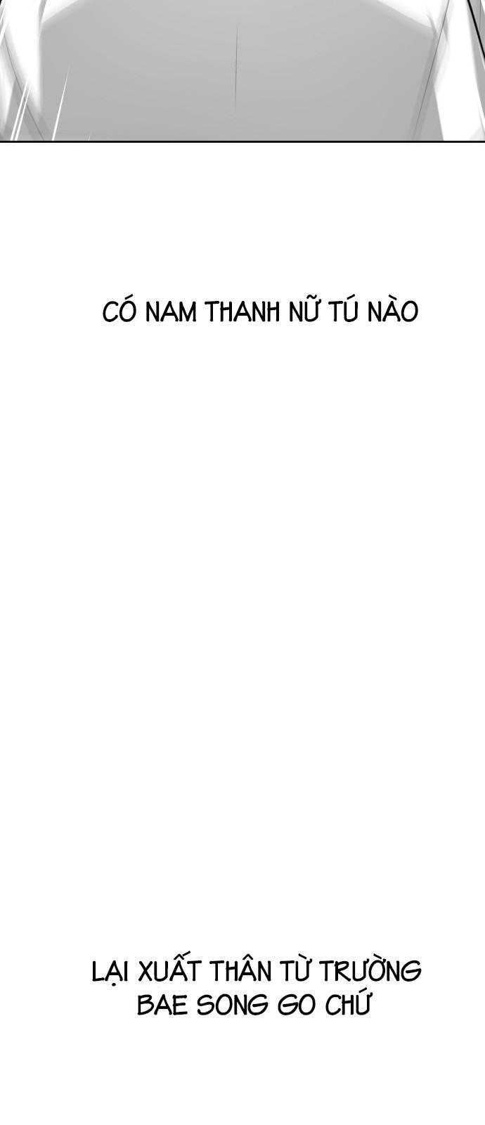 beauty in a click chapter 22 36