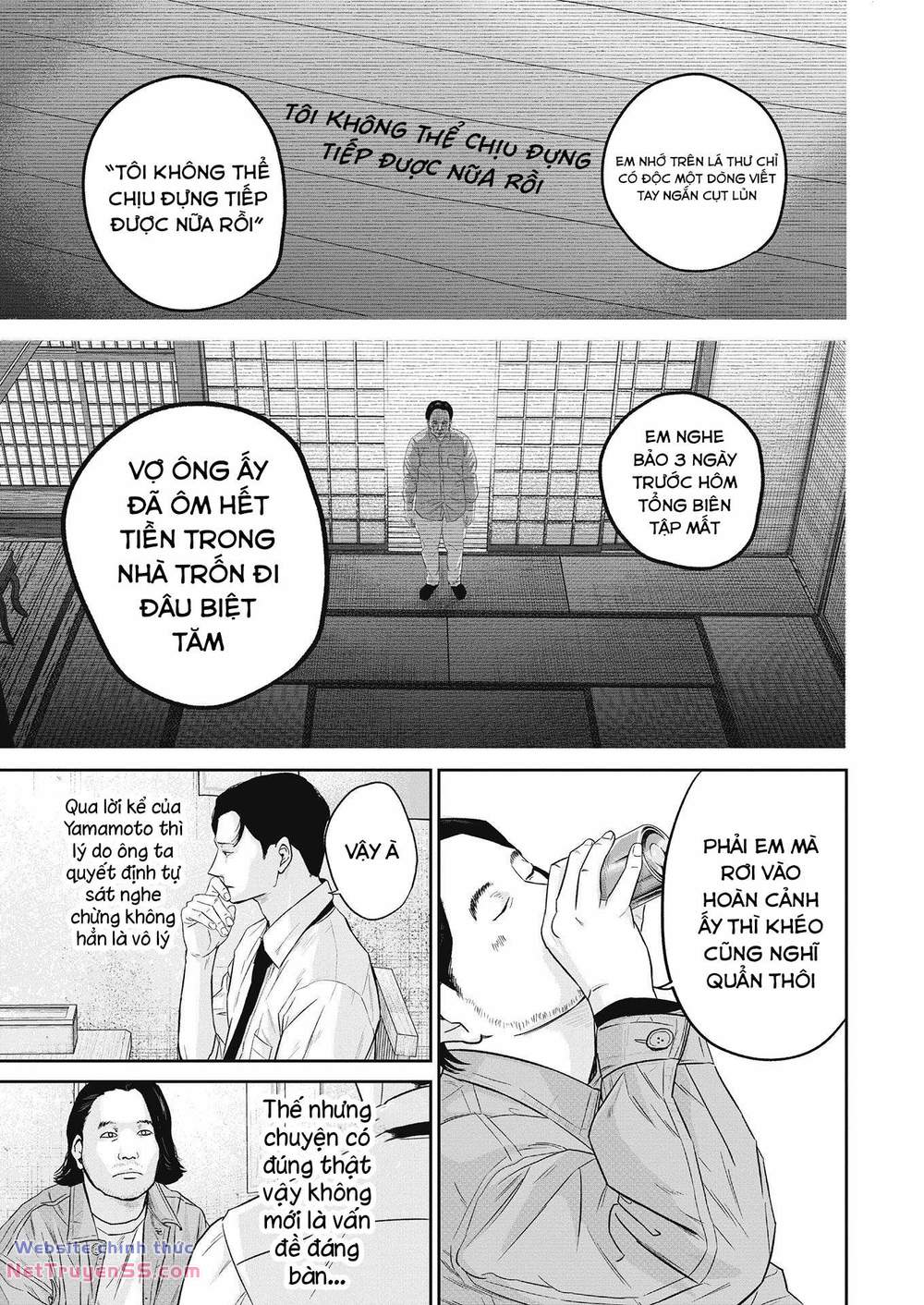 smiley - cười lên m chapter 16 16