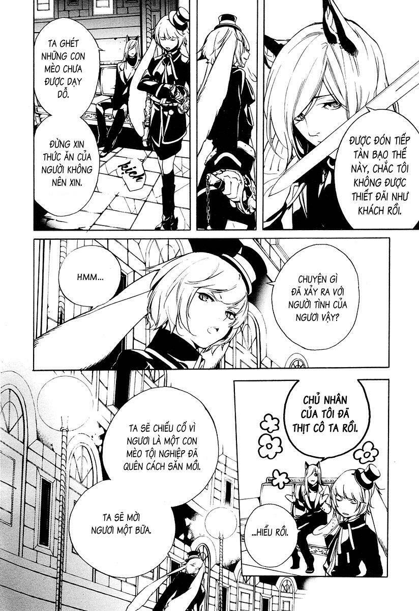 are you alice? chapter 4 13