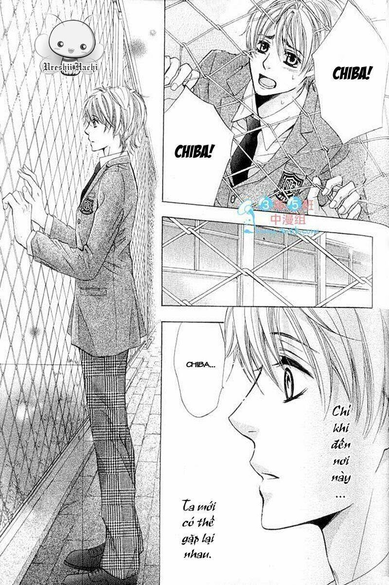 hatsujou animaru chapter 5 15