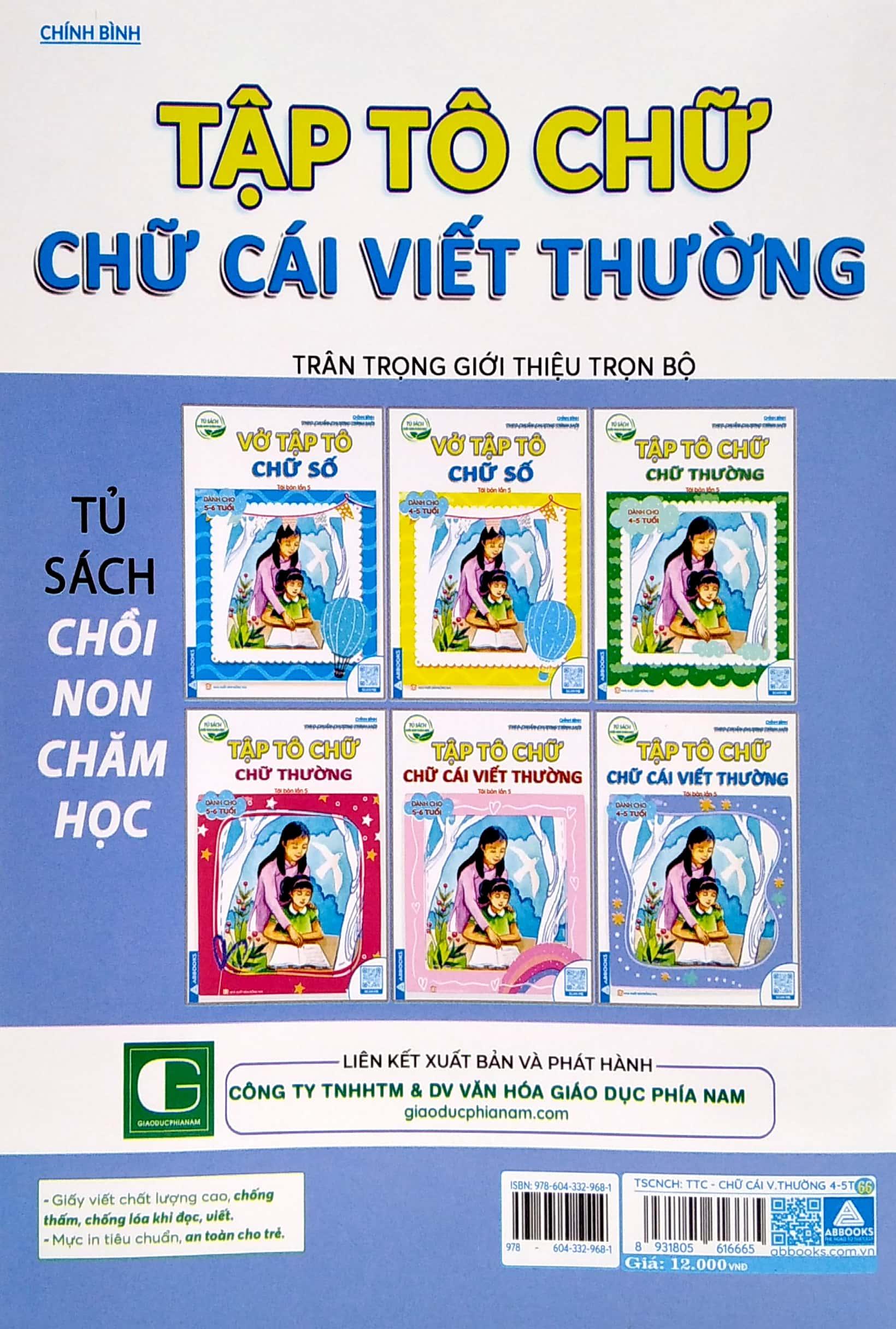 Tủ Sách Chồi Non Chăm Học - Tập Tô Chữ - Chữ Cái Viết Thường - Dành Cho 4-5 Tuổi (Theo Chuẩn Chương Trính Mới) (Tái Bản Lần 5)