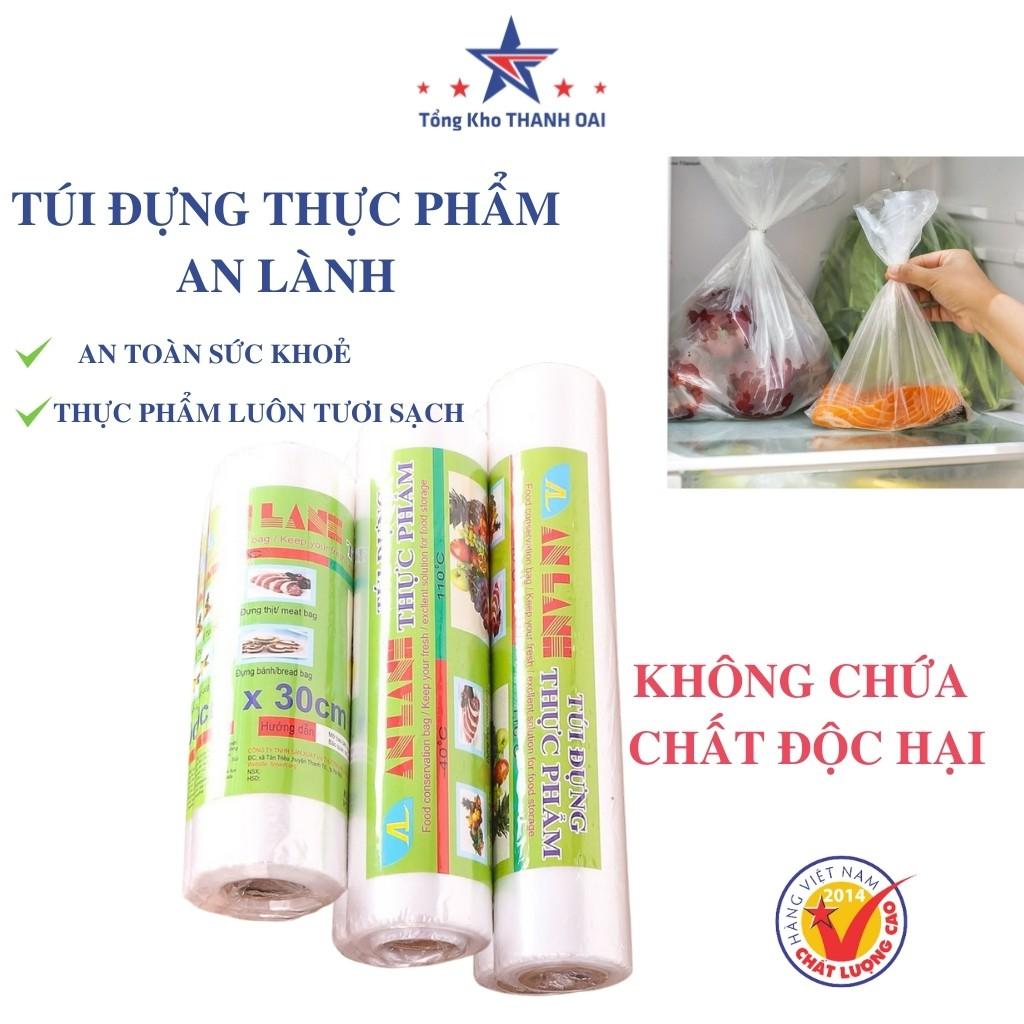 Túi đựng thực phẩm tự hủy sinh học trong suốt bảo quản thực phẩm sạch sẽ an toàn