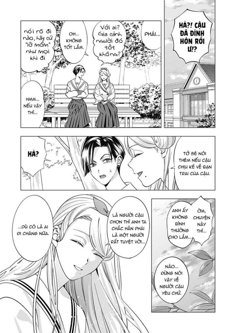 excuse me dentist, its touching me! chapter 53 1