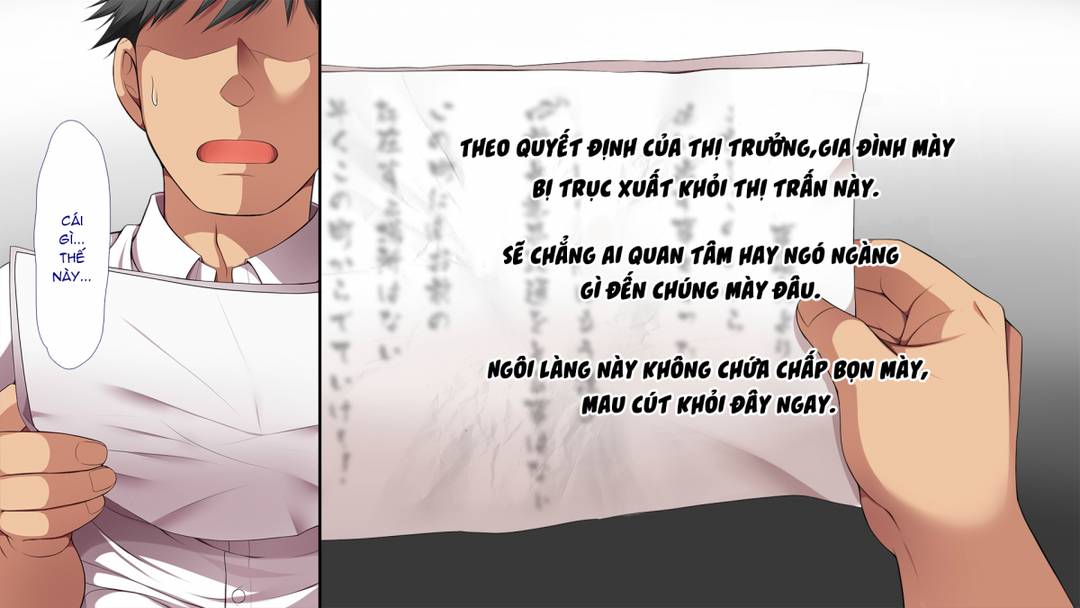 mushi sezaru o enu machi…! chapter 0 12