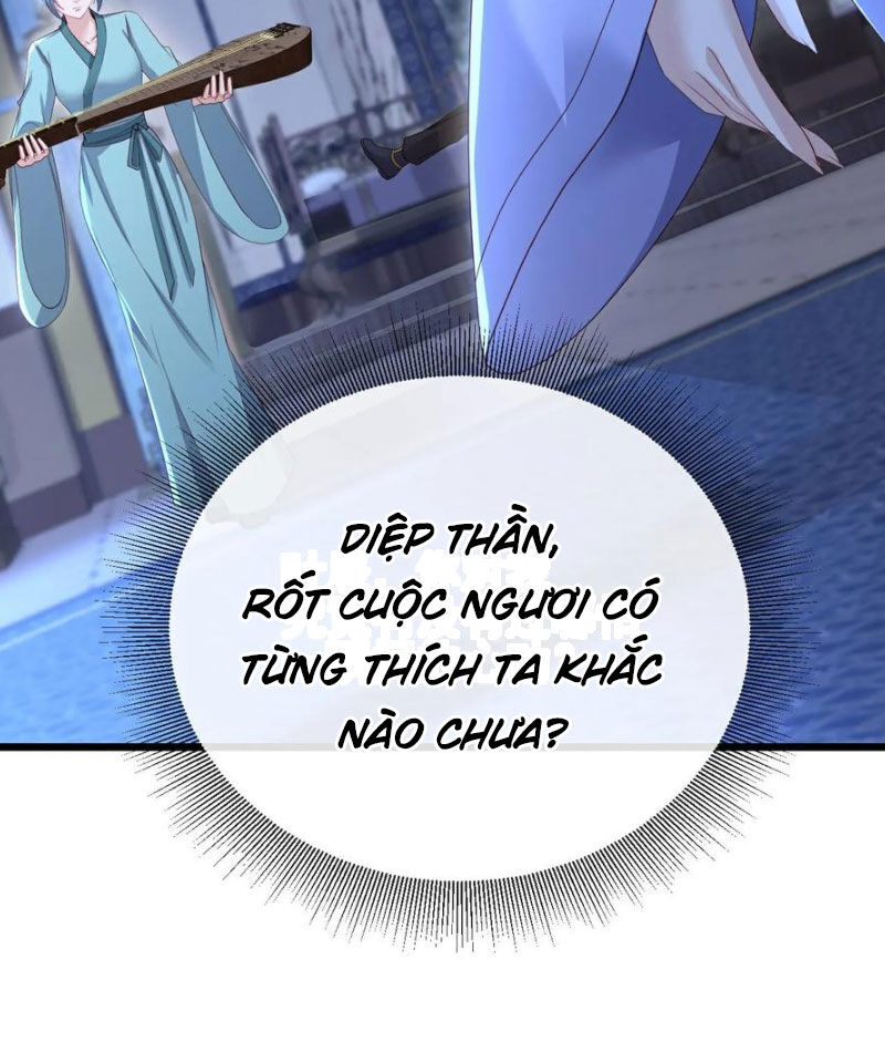 tiên võ đế tôn chapter 583 38