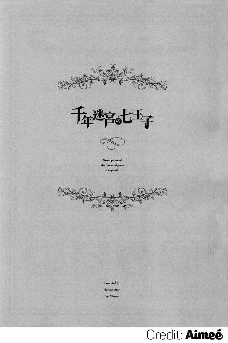 sennen meikyuu no nana ouji chapter 5 24