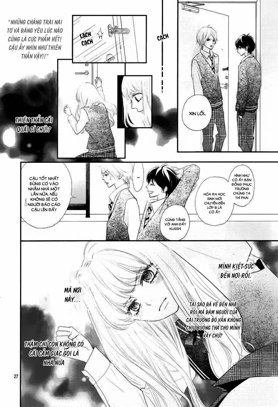 territory m no juunin chapter 1 24