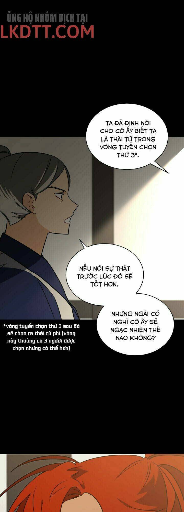 quái thú với hoa chapter 44 14