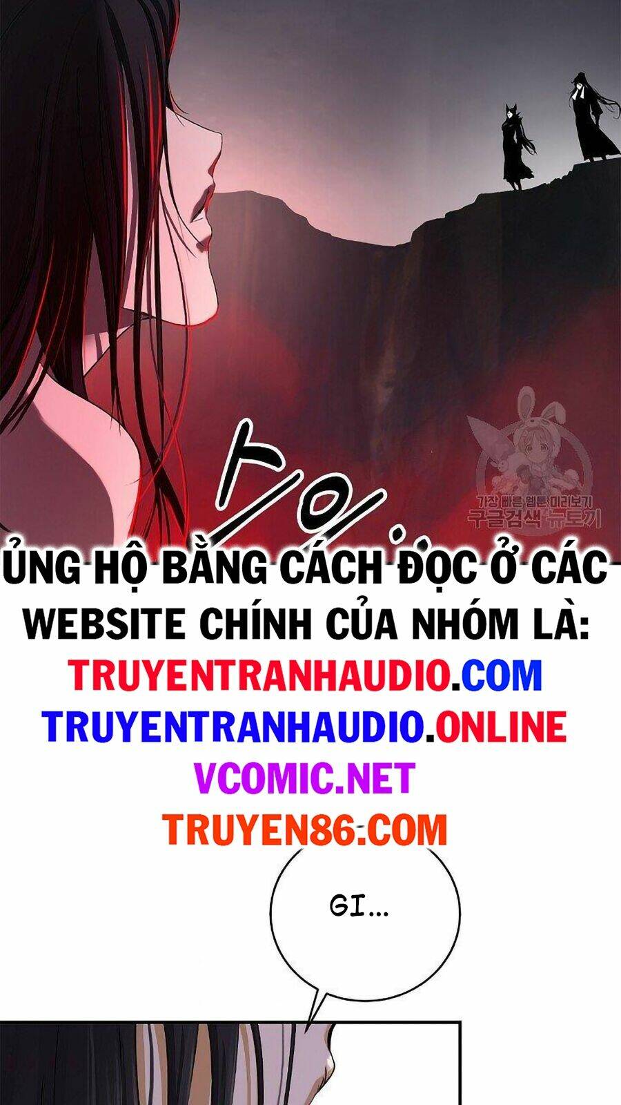 xuyên không thành hổ chapter 66 118