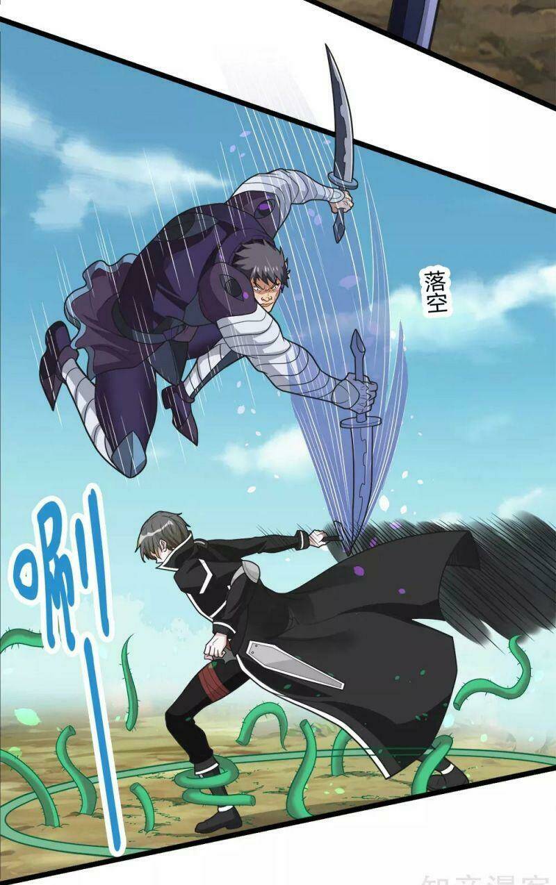 kiếm vũ chapter 181 23