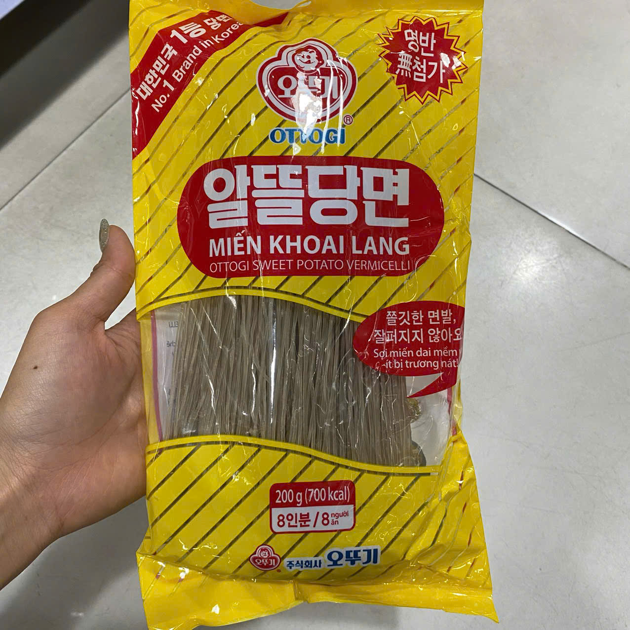 Miến Khô Khoai Lang Ottogi Hàn Quốc Gói 200G/ 오뚜기) 알뜰당면 200G