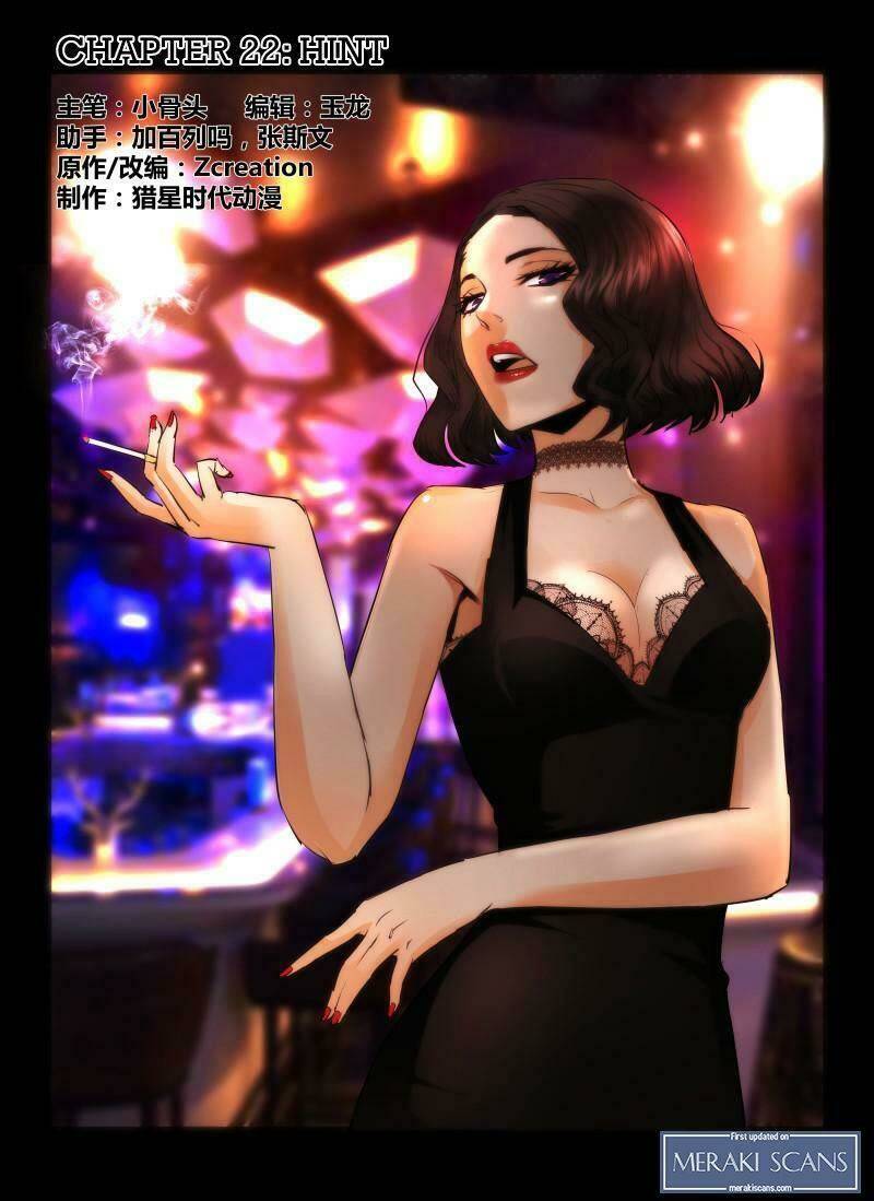 death field chapter 22 1