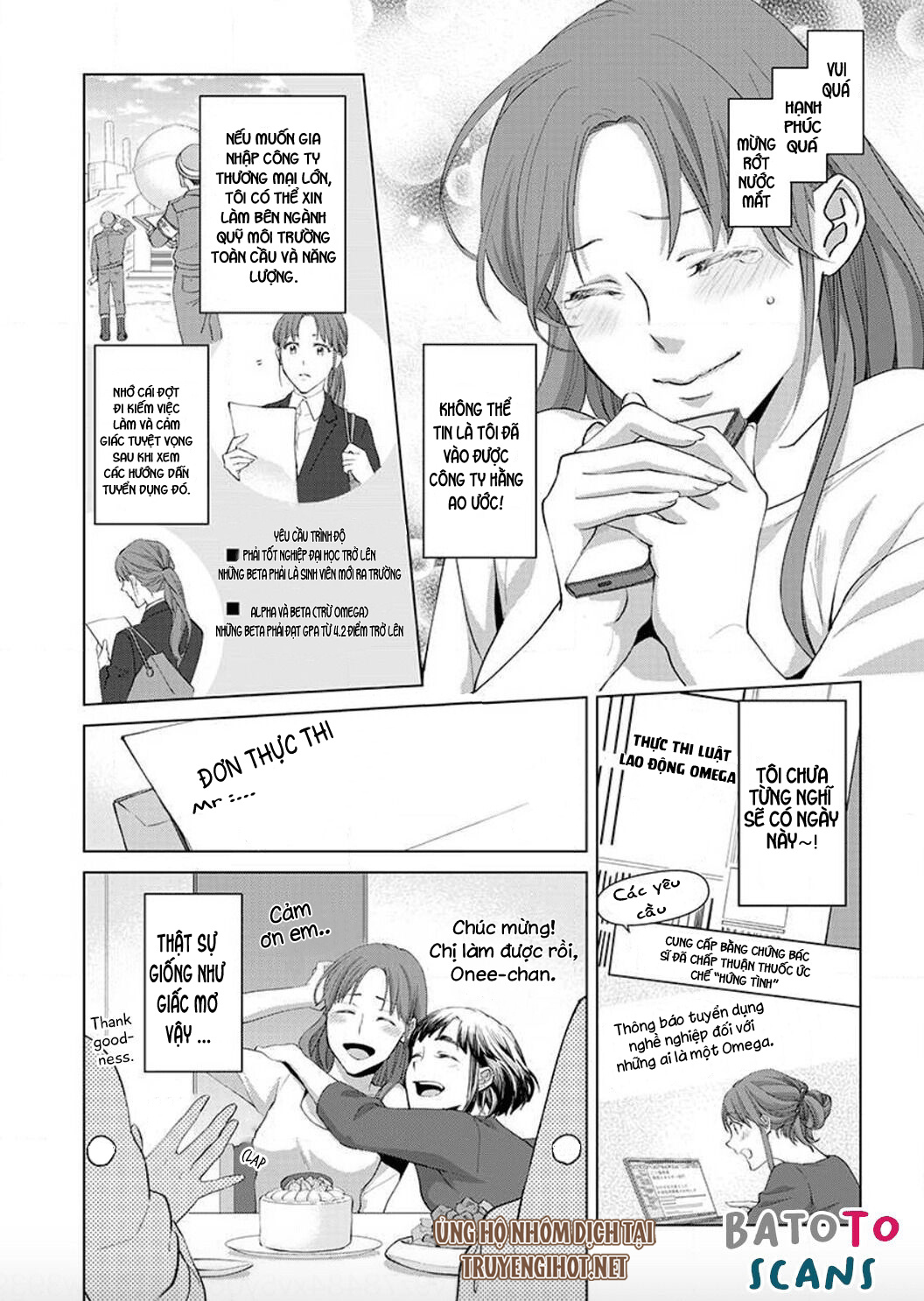 vận mệnh phát tình~ lí do trói buộc alpha ưu tú~ chapter 1 7