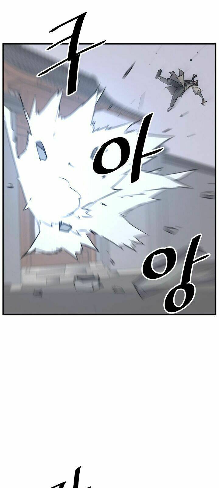 trọng sinh, bất khả chiến bại chapter 79 27