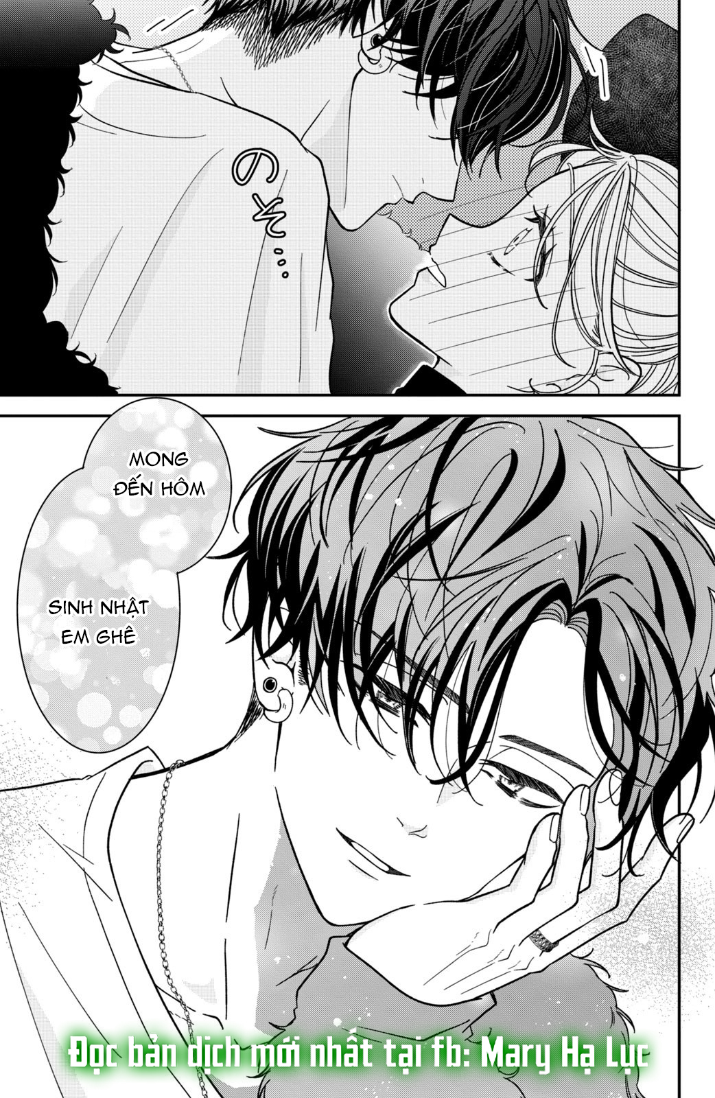 búp bê trang điểm của higashi sengoku chapter 14.2 21