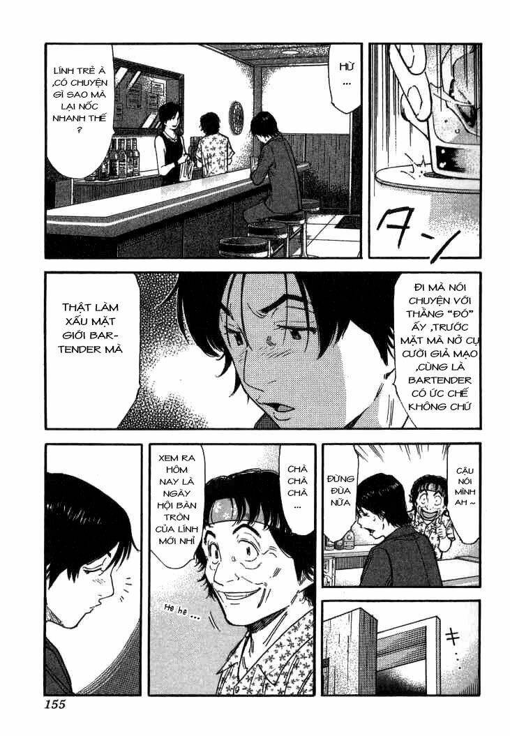 bartender chapter 110 8