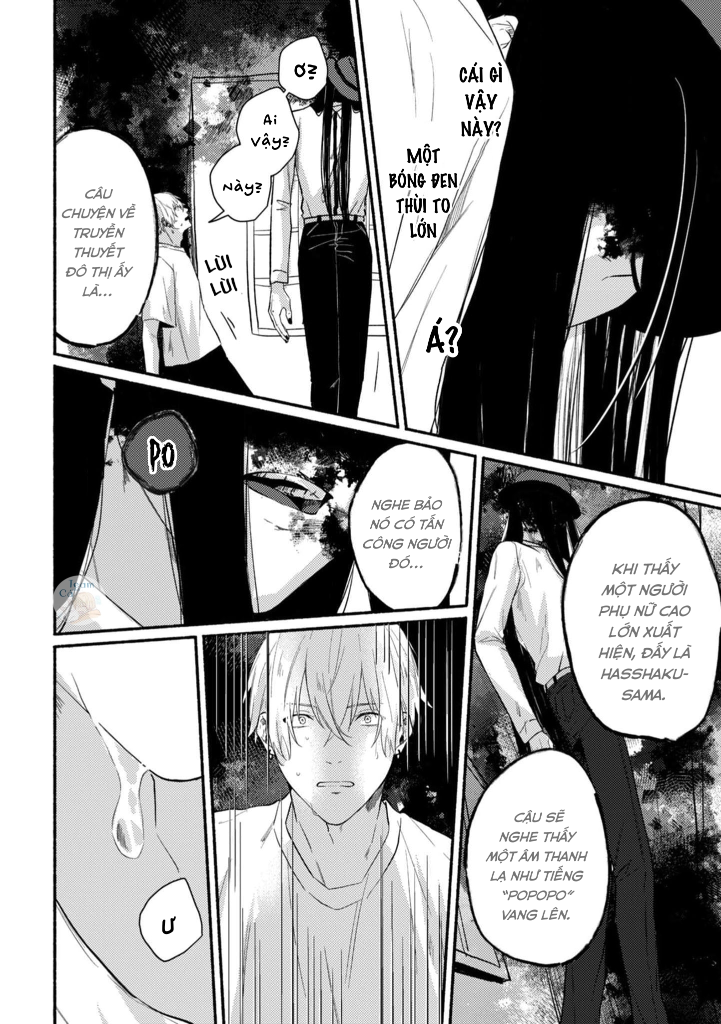 mê hoặc, ám ảnh, hasshaku-sama chapter 0 9