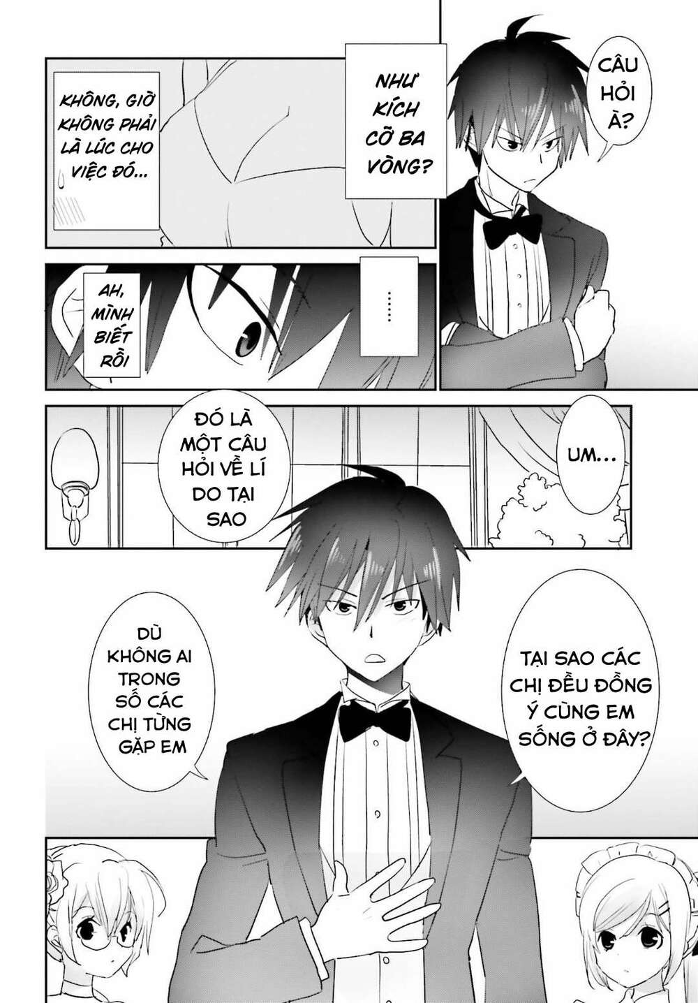 miharashi-sou no 5-nin no hanayome chapter 4 18