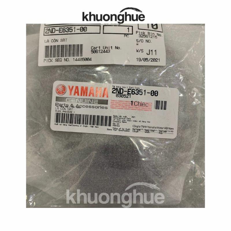 Nồi ly hợp sơ cấp, đế nhôm ngoài xe Exciter 150cc chính hãng YAMAHA