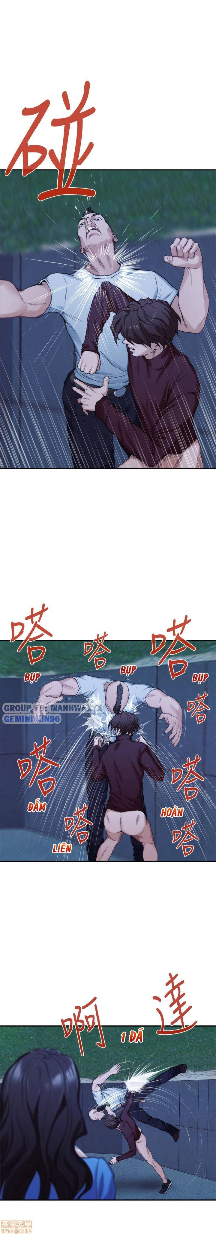 cặp đôi s chapter 12 17