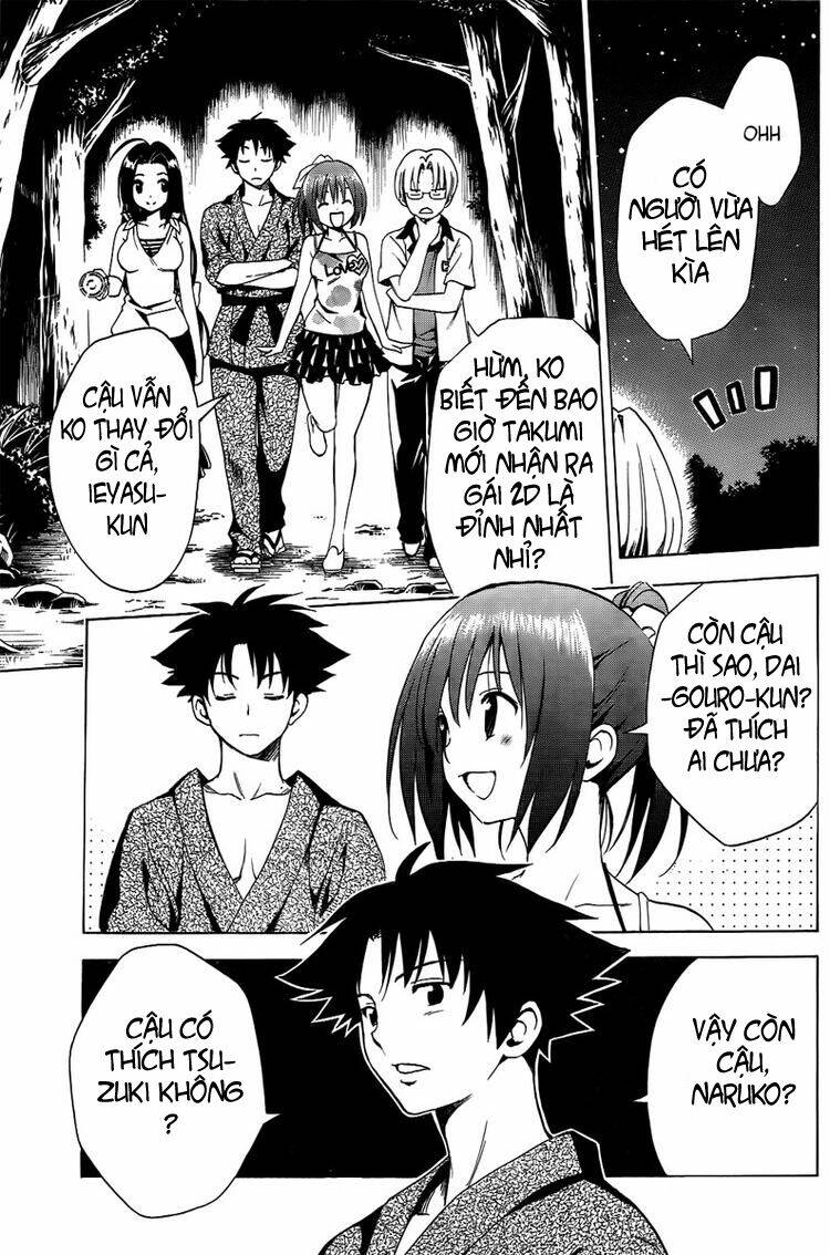 mayoi neko overrun! chapter 5.5 11