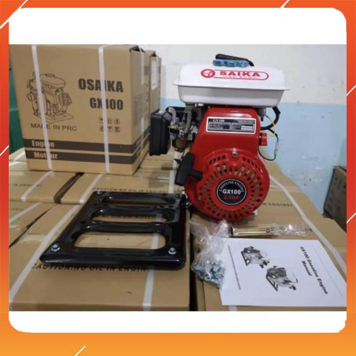 MÁY BƠM NƯỚC CHẠY XĂNG OSAIKA GX-100