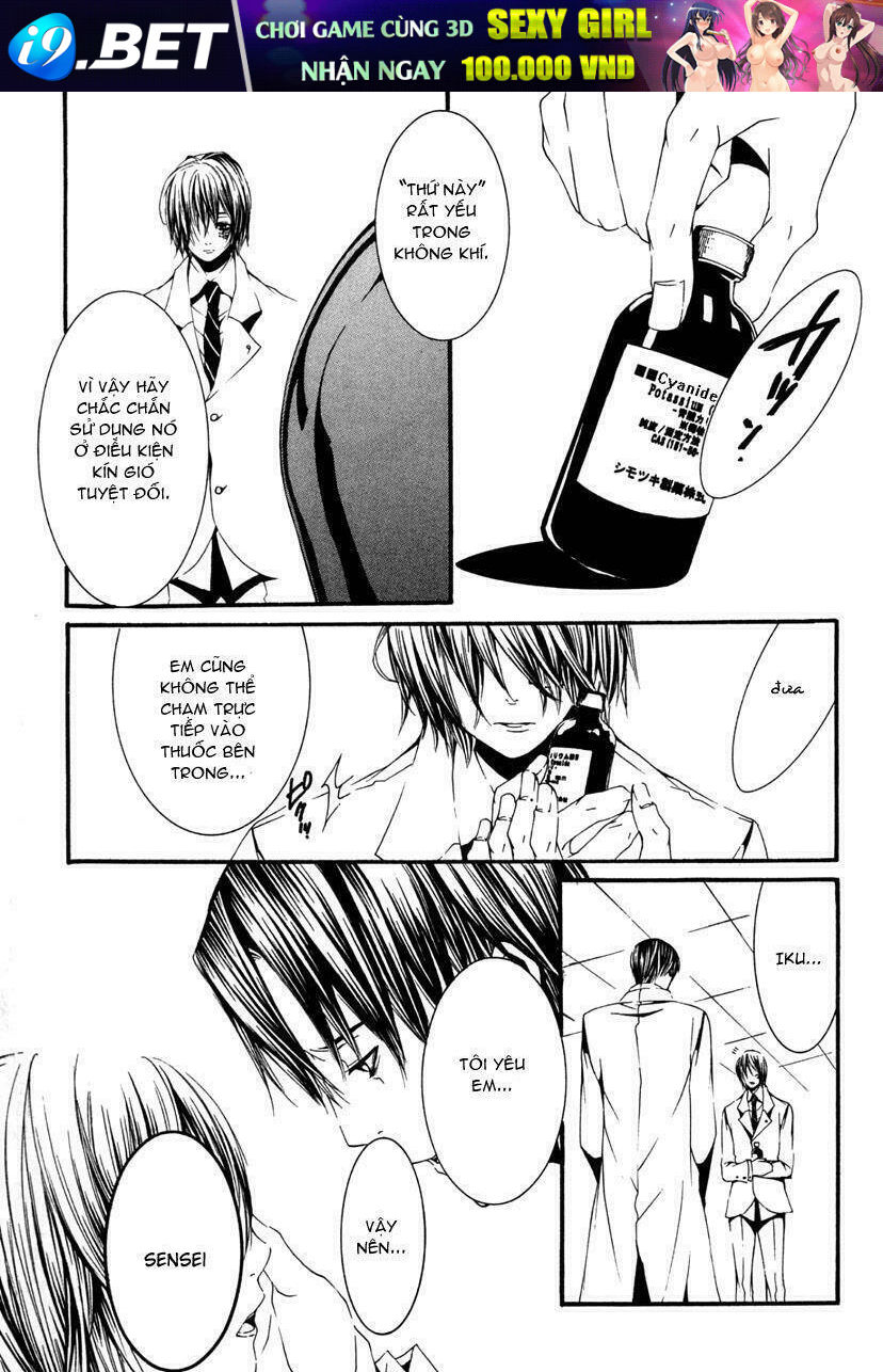 [switch] chapter 12 22